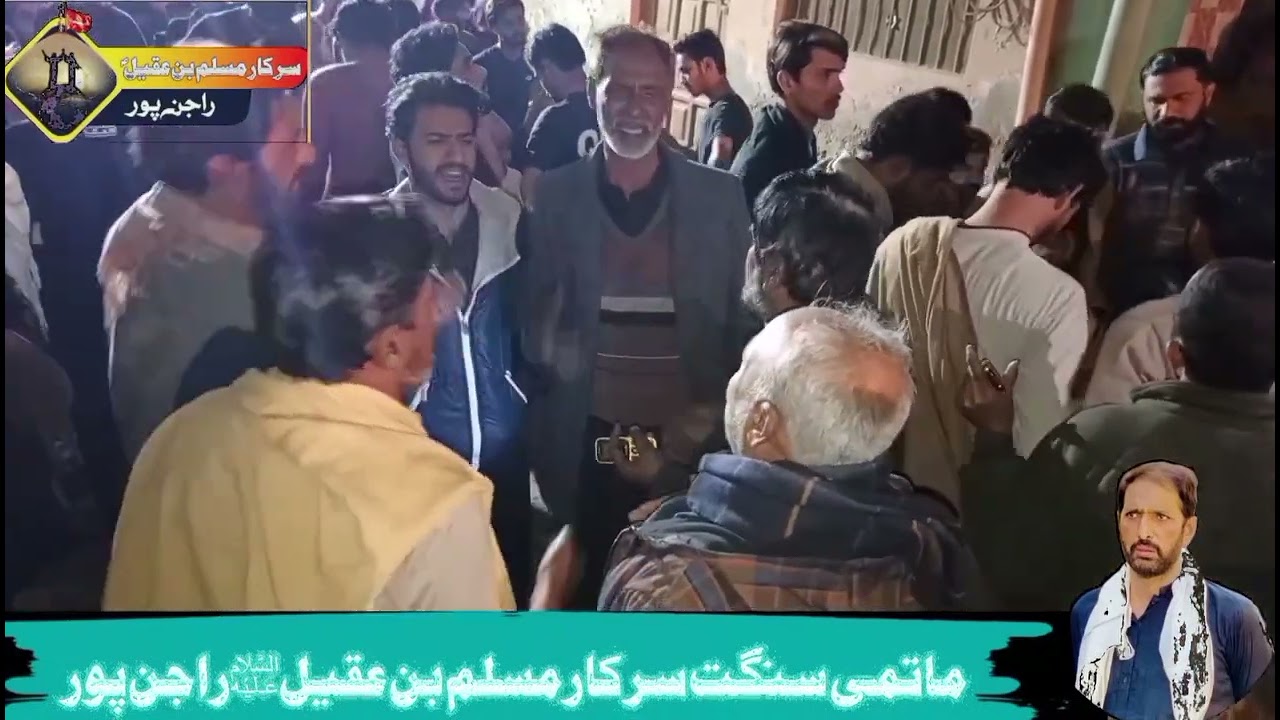 #Shehre_Watan_Tay_Pue_Di_Kurbat..#25 rajab|Ustad Abdul Sattar(kina) Rajanpur|