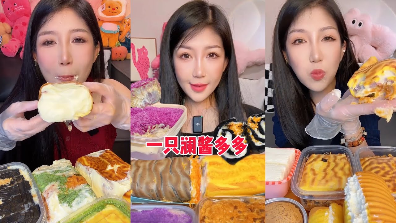 ASMR MUKBANG - MUKBANG SOUND - COLORING ASSORTED DESSERT EATING