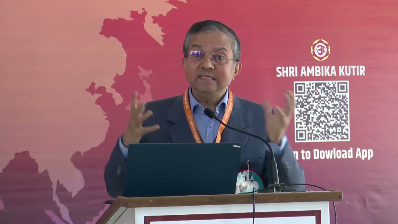 Shri Ambika Yoga Kutir - Yoga for Neurological Disorders - Dr Mahesh Karandikar