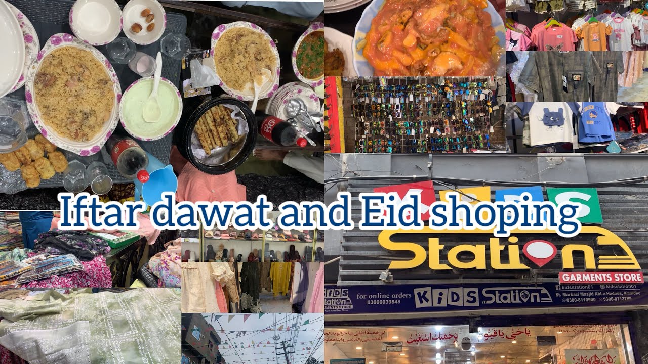 Ramadan Iftar dawat and Eid shoping 