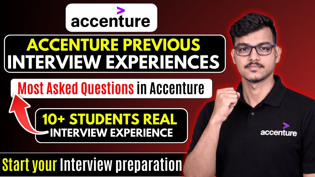 accenture most asked Interview questions | accenture interview | accenture communication assessment
