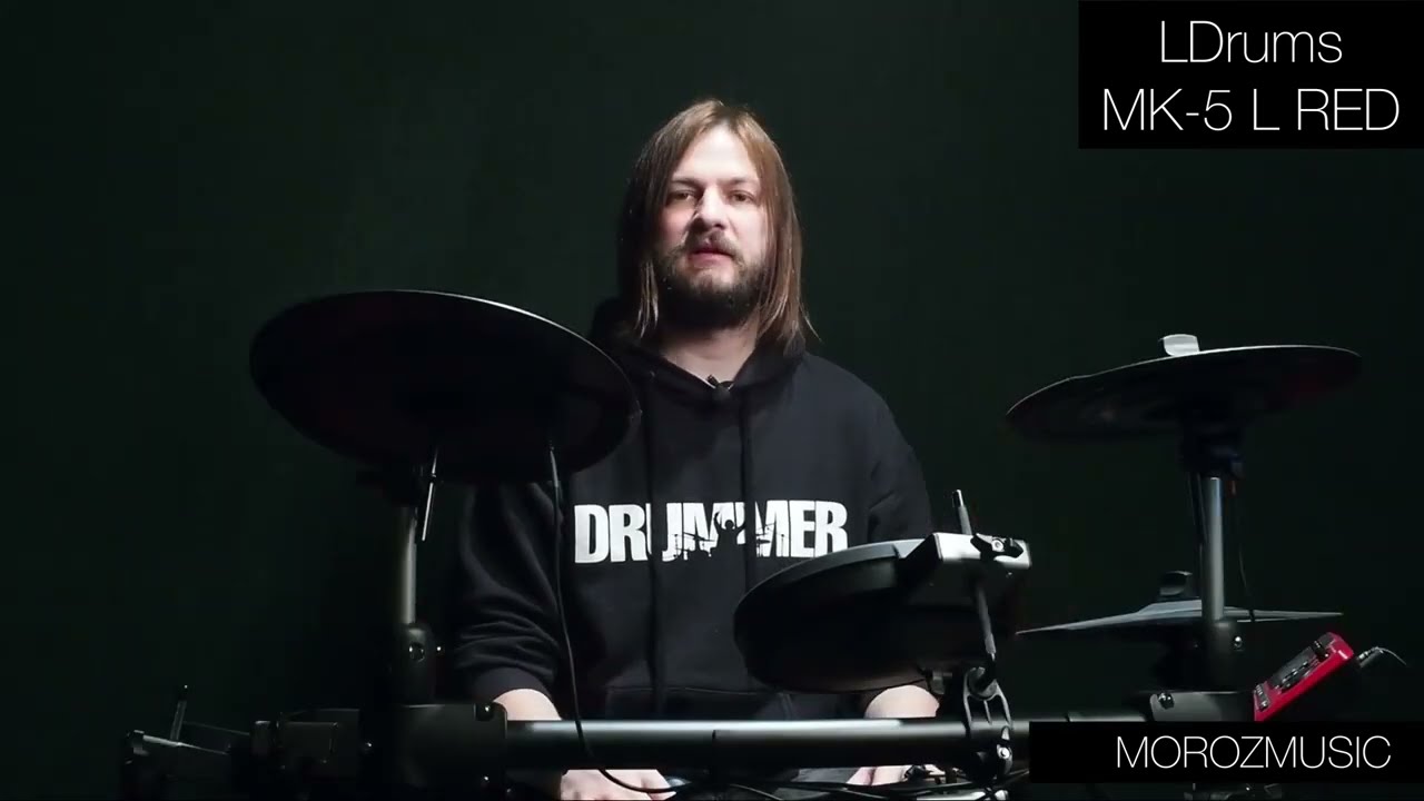 LDrums MK-5L электронная ударная установка