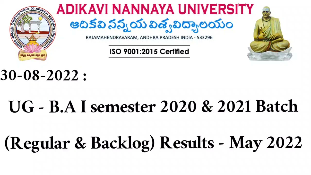 aknu BA 1st Semester Results 2020 & 2021 (Regular & Backlog)