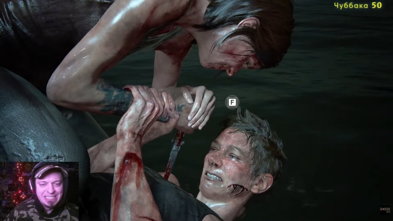 The Last of Us: Part II Remastered-Финал-Эбби находит Элли(серия7)