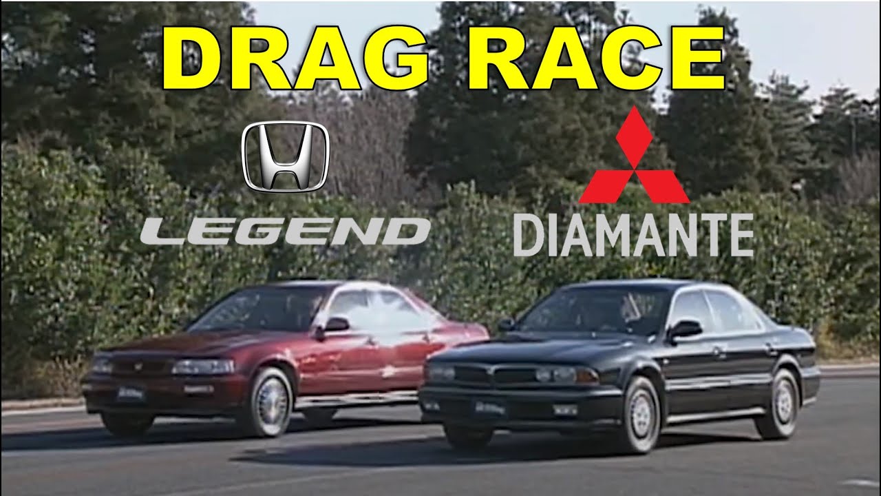 Drag Race 