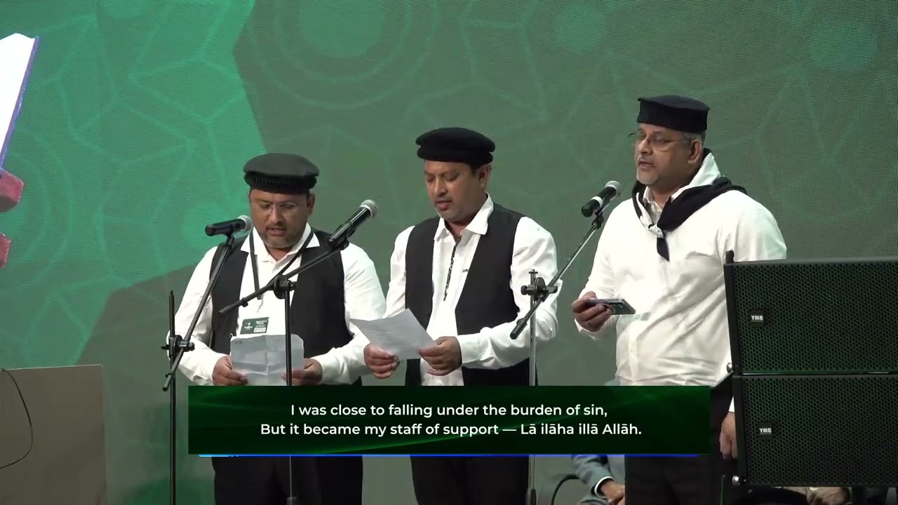Nazm | Ansar Chorus | Jalsa Salana Mauritius 2025