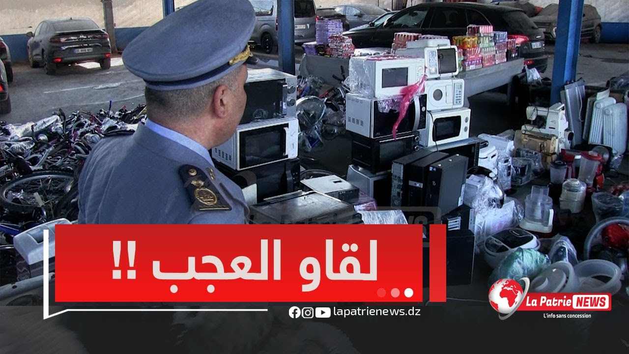 الجمارك لقاو العجب😱😱!!! #حصريا شاهدوا ماذا حجزت في باخرة طاسيلي ..