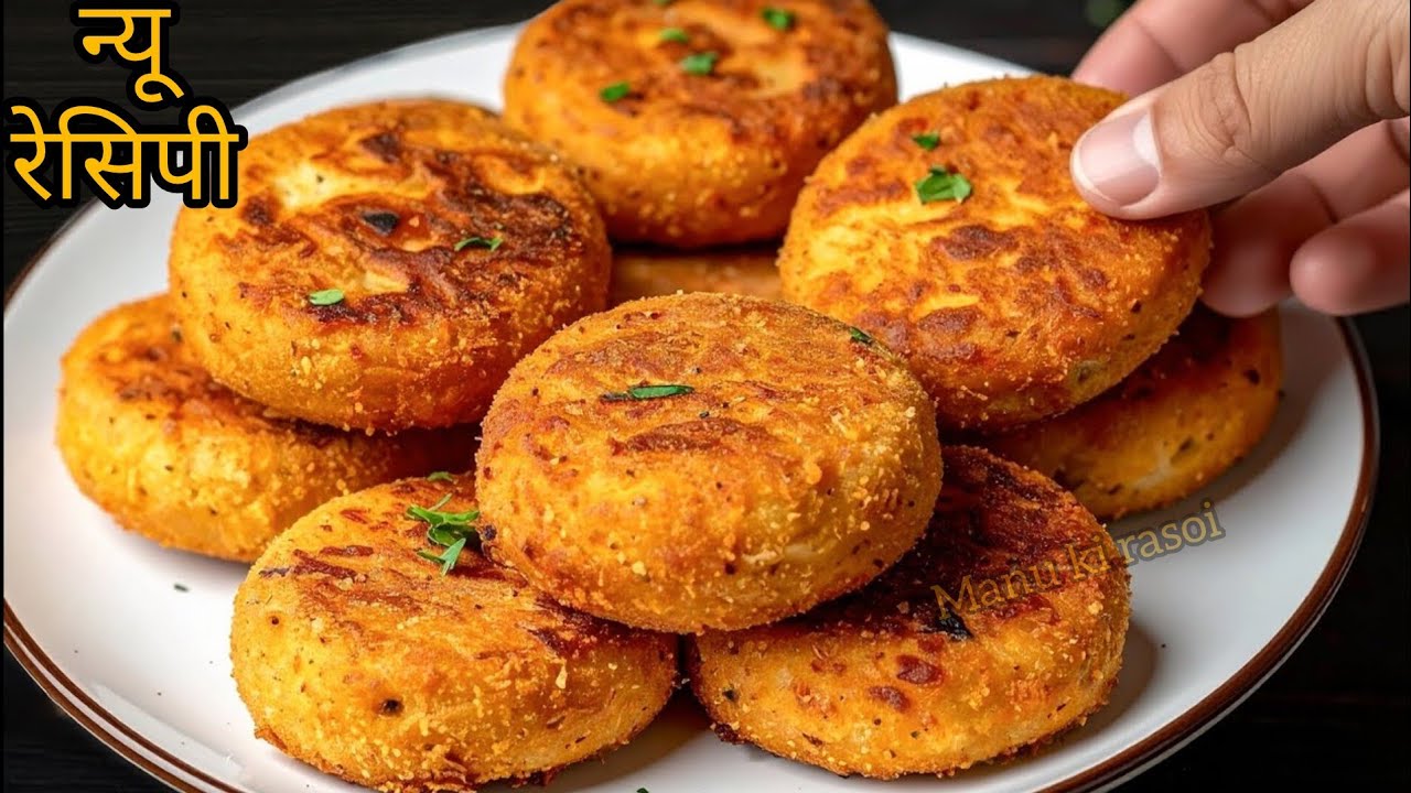 सिर्फ 1 उबला आलू से गरमा गर्म कुरकुरा नाश्ता 😋 खाता ही जाए Crispy Potato breakfast | potato recipe