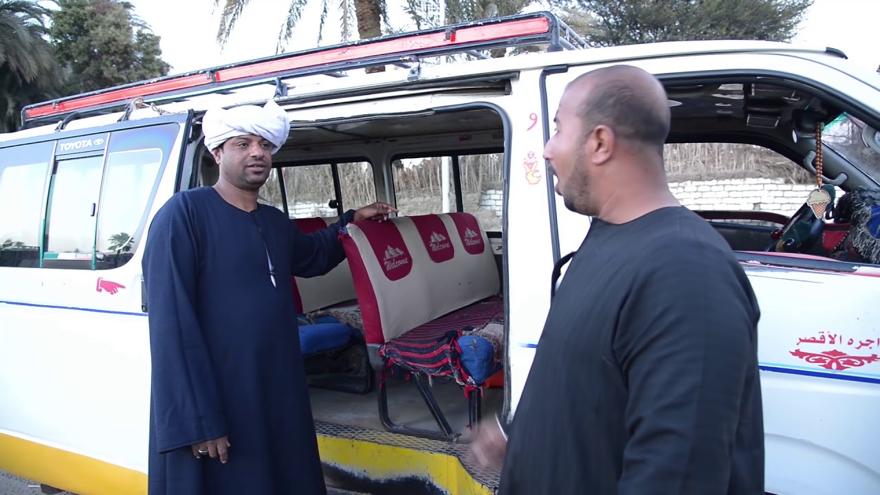الحاج الضوى عفريت الاسفلت