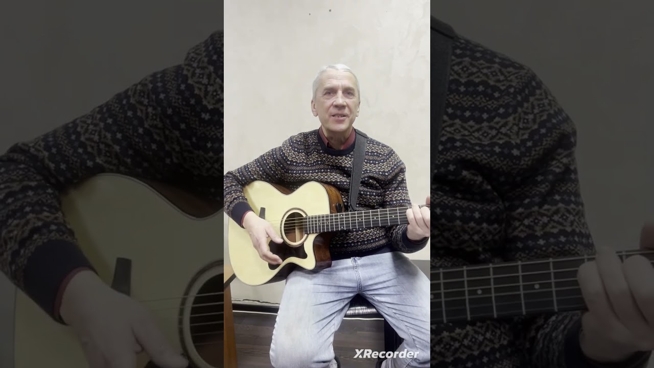 Авторская песня,называется::