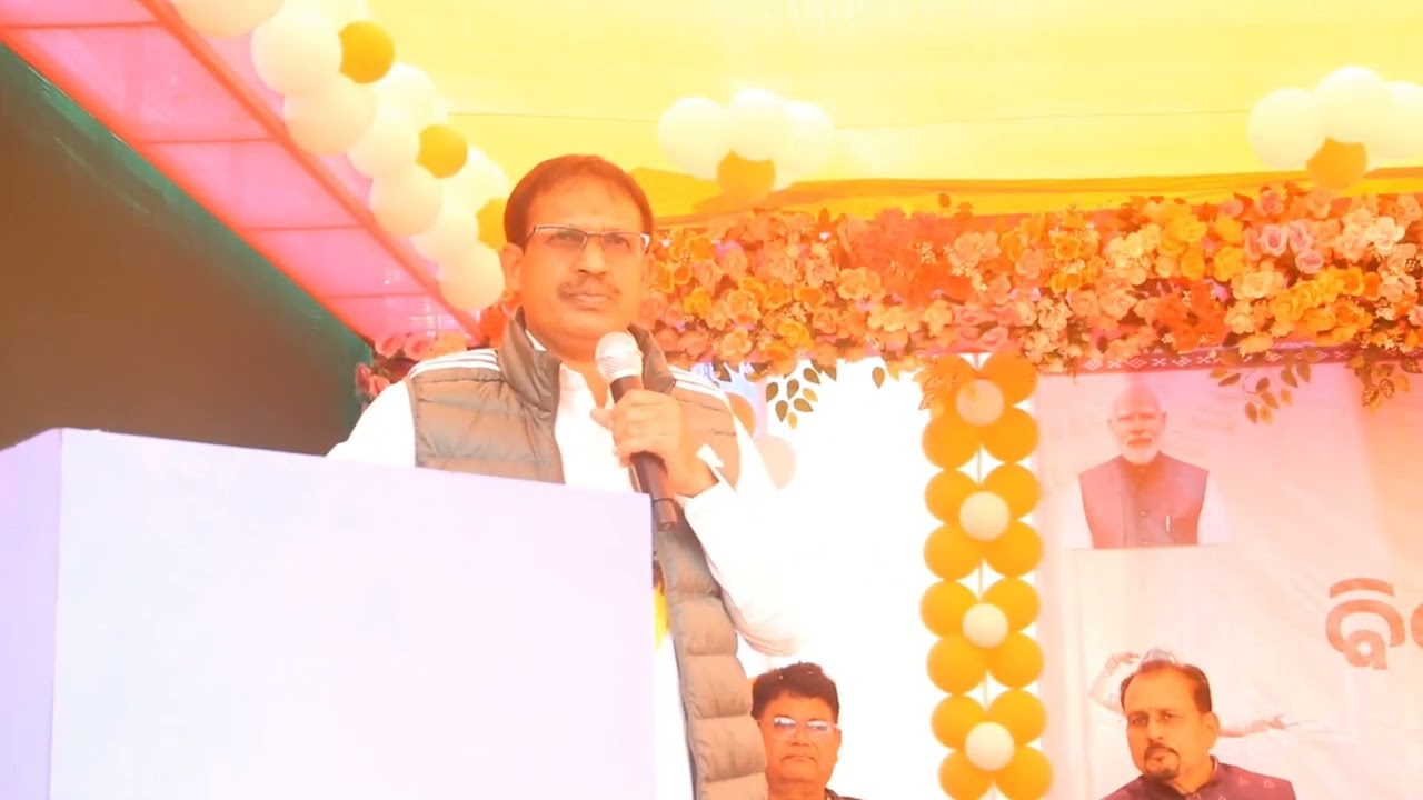 PM SHRI UTSAV06@ SCHOOL LEVEL@2026