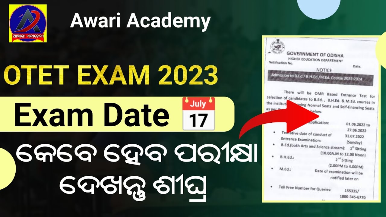 OTET Exam 2023 , Odisha Teacher Eligibility Test 2023 , OTET Exam Date 2023 , Exam Date OTET Exam
