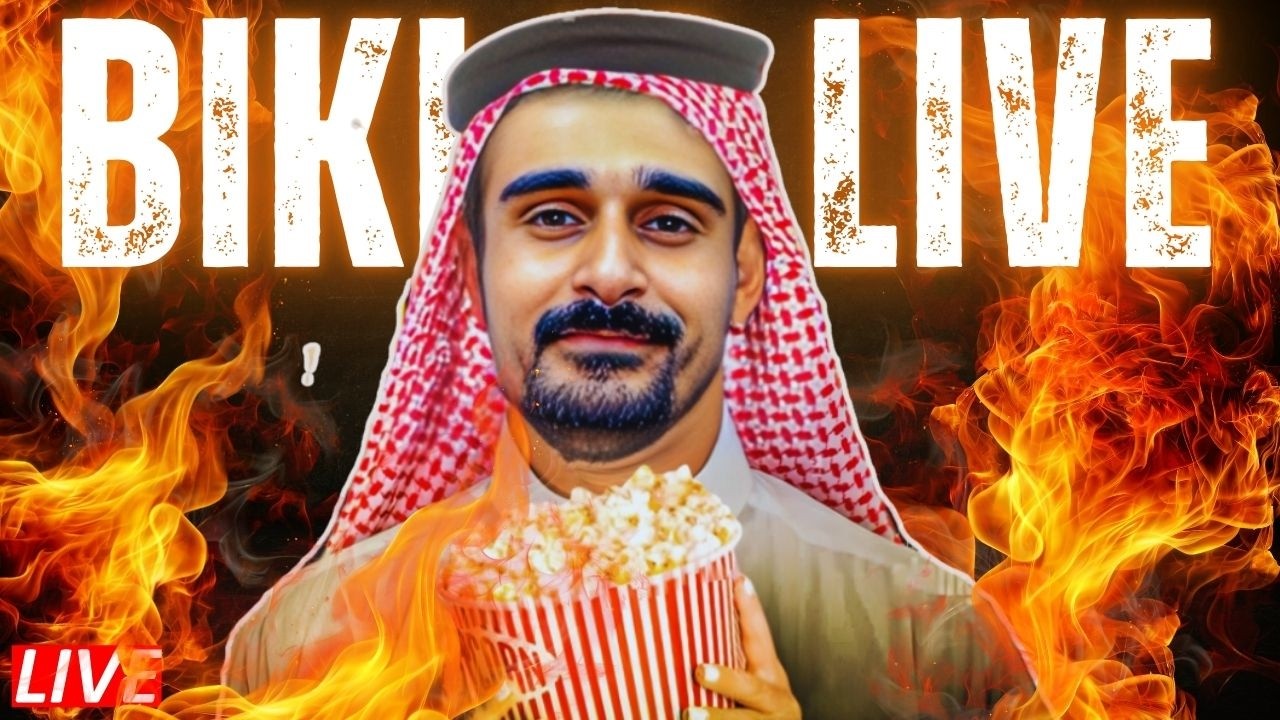 PUBG LIVE Gameplay Dekhaune Ho Aaja