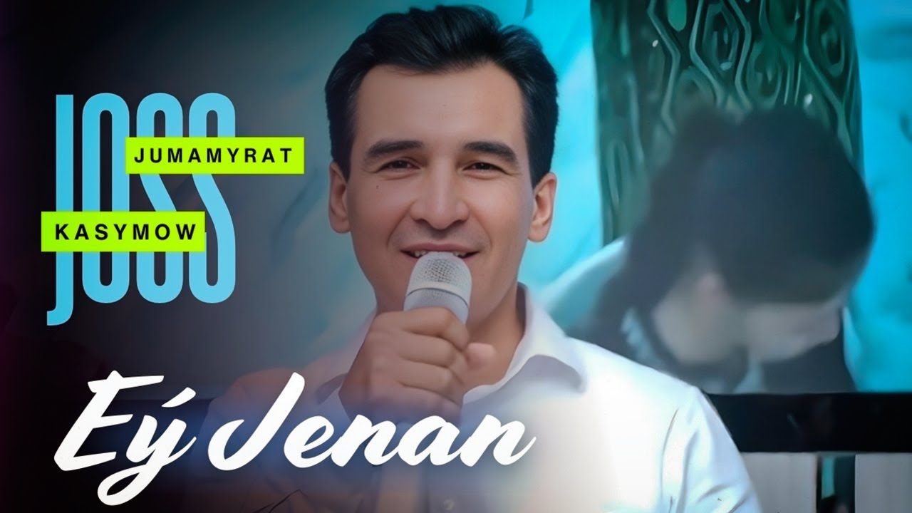Jumamyrat Kasymow - Eý Jenan (Audio Visualiser)