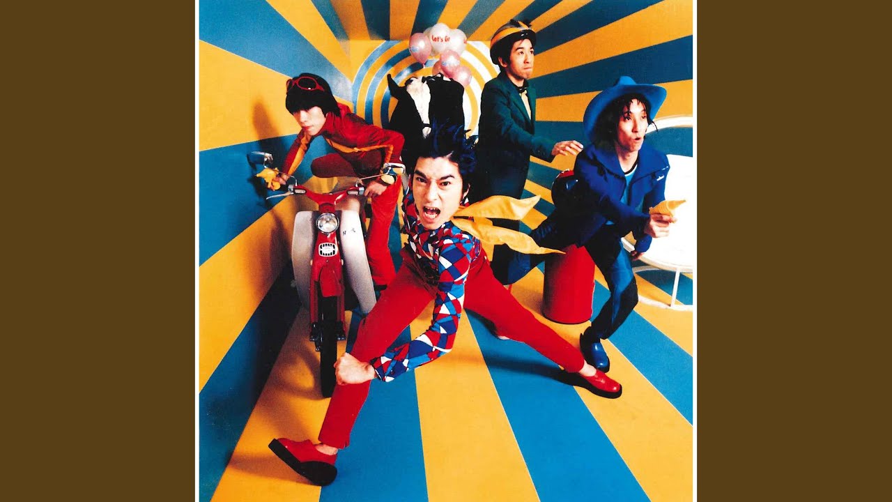 Sore Ga Kotae Da! (Let's Go Version)