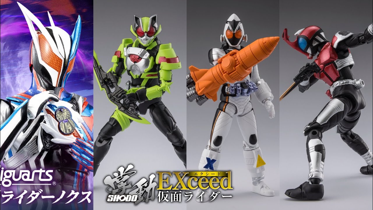 【生存確認】掌動エクシードは生きてたー！2弾でカブト・フォーゼ・タイクーンが来るぞ！S.H.Figuarts 仮面ライダーノクスも発表・食玩フィギュア版ギャバンインフィニティ解禁！
