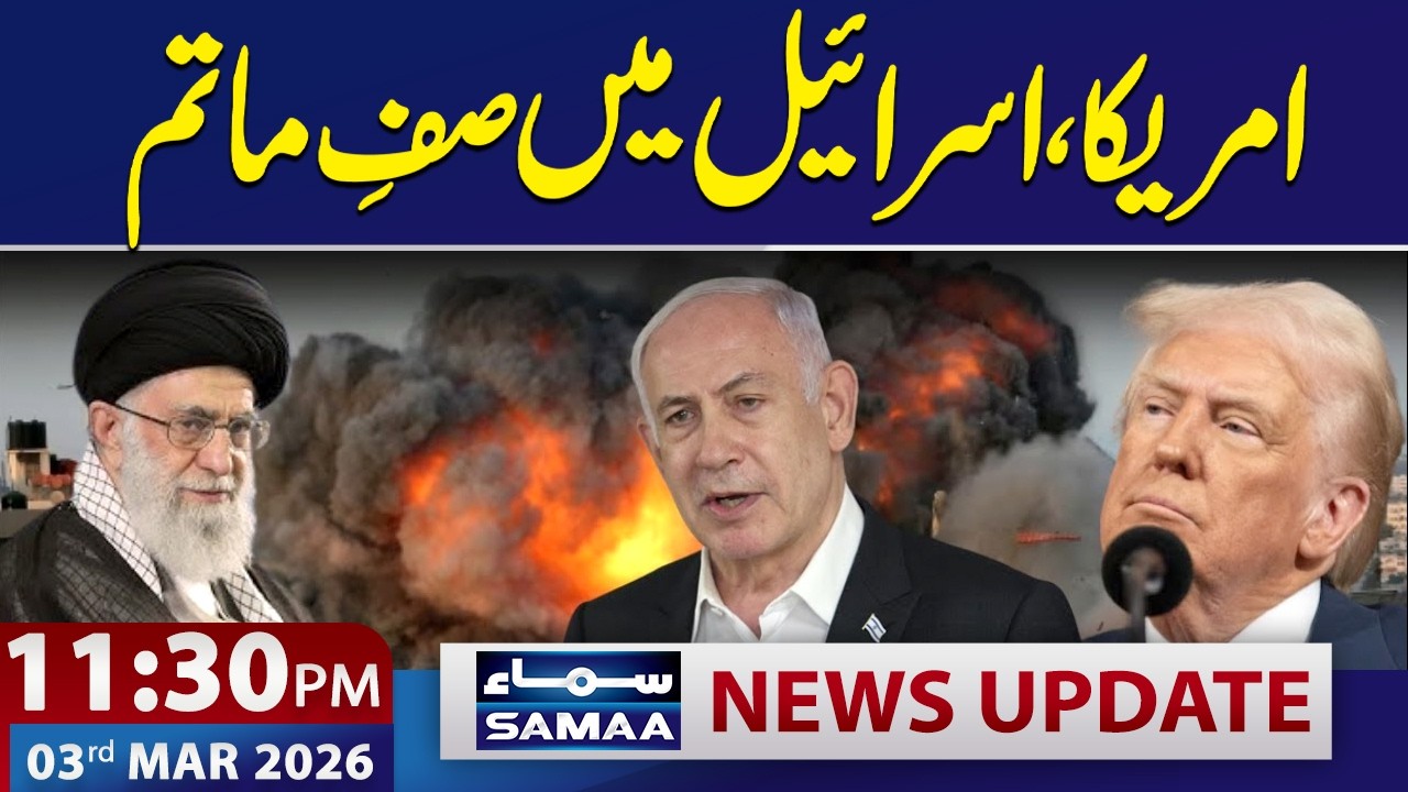 Iran-US-Israel War Live Updates: Multiple Killed in Iran’s Fresh Strikes | 11:30 PM News Update