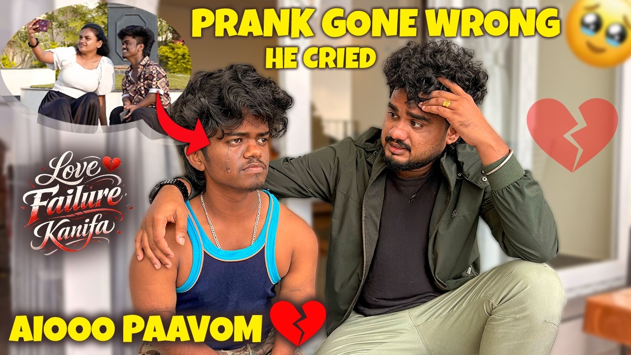 HE CRIED😢KARMA IS BOOMERANG😭PRANK GONE WRONG😱@Nellai360