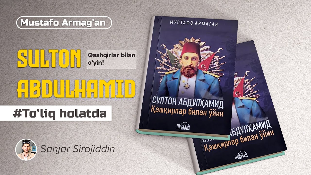SULTON ABDULHAMID | Qashqirlar bilan o’yin | Audiokitob