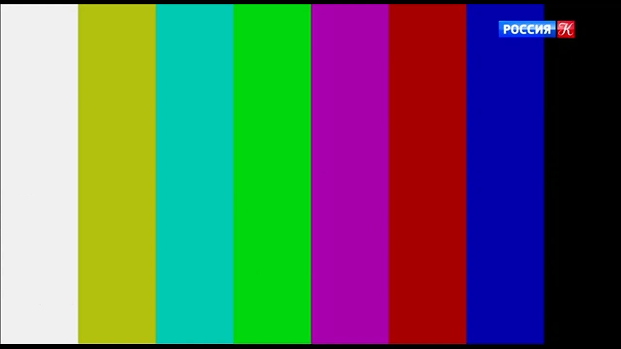 Полная профилактика (Россия-Культура [+2], 15.10.2025) [DVB-T2rip]