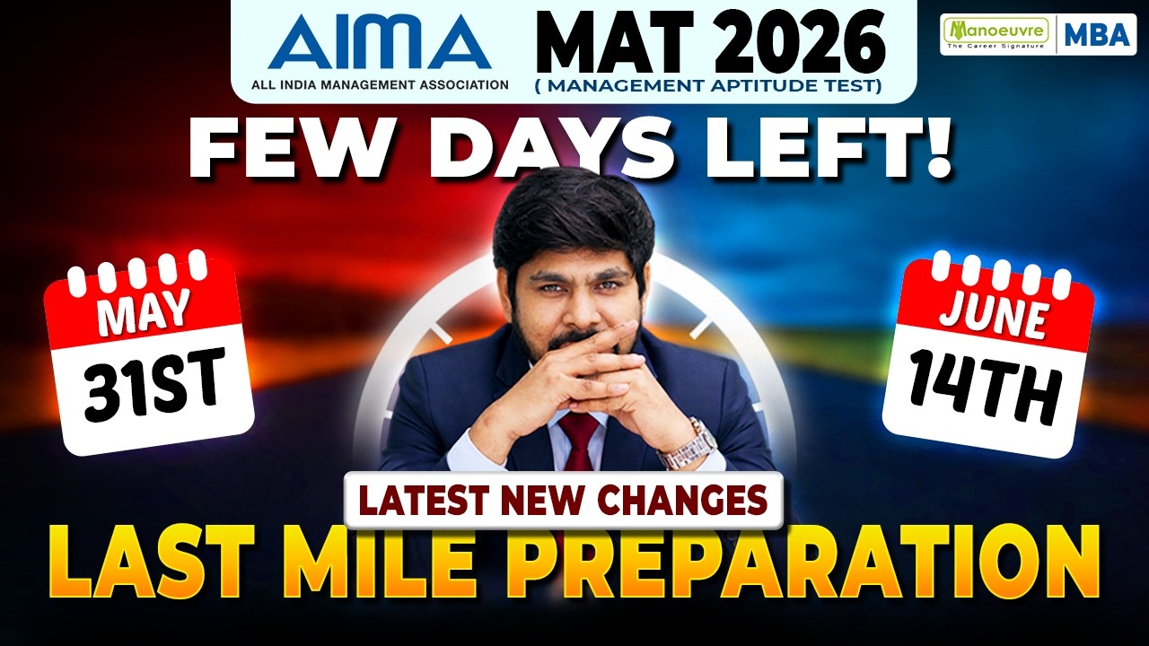 Стратегия подготовки к MAT 2026 в последнюю минуту 🔥 Последние изменения и советы по экзамену
