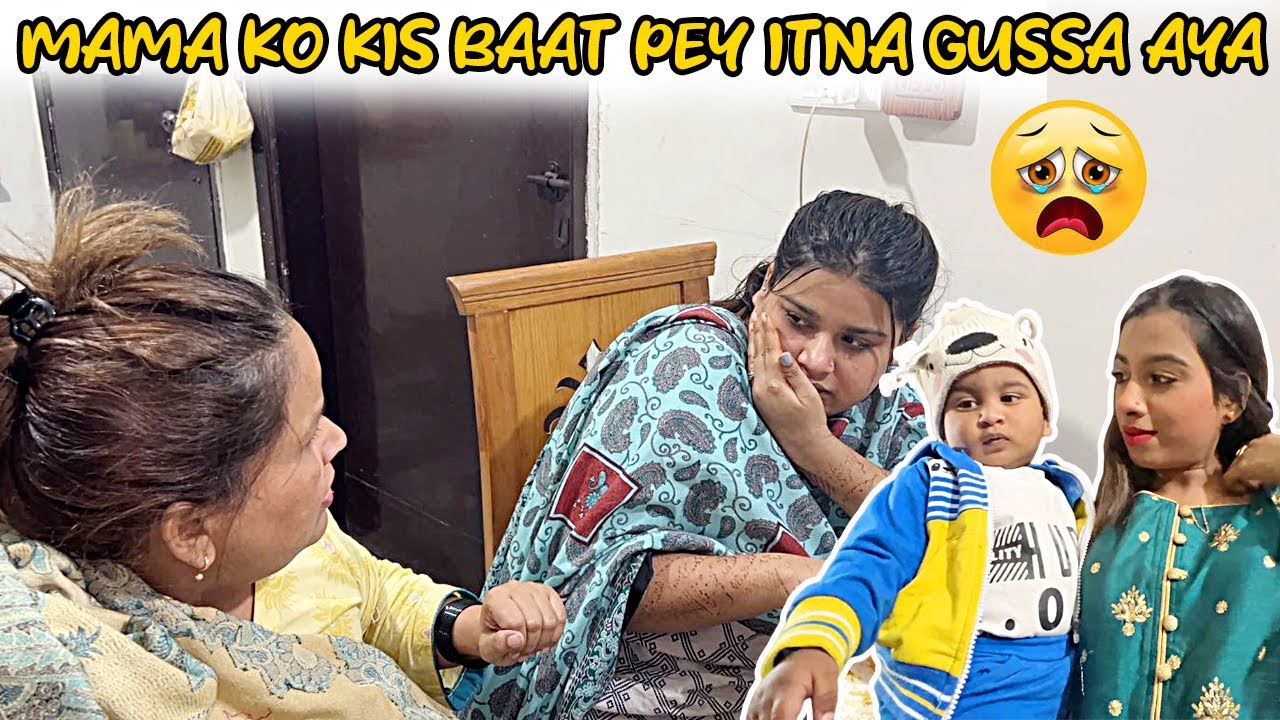 Mama Nay Kis Baat Par Mujhay Thapar Mara 😥I am Scared