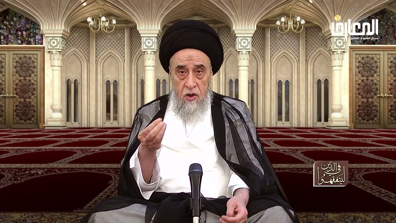 أحكام الإعارة : شروط الإعارة - السيد صباح شبر