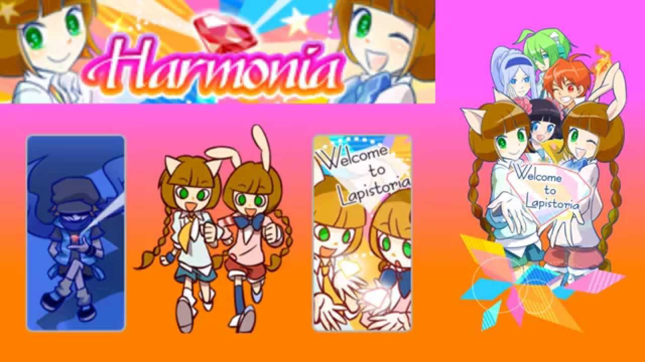 ATSUMI UEDA [HD] 「Harmonia ＬＯＮＧ」