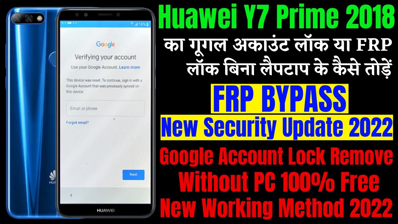 Huawei Y7 Prime 2018 (LDN-L21) FRP Bypass New Security Update ll Google Account Bypass Without PC