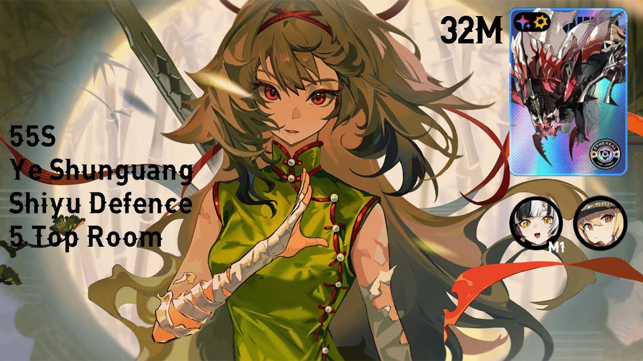 Zenless Zone Zero | Shiyu Defense | 55s (50K) Ye Shunguang M0R1 & Dialyn M1R0 & Lucy M6R5