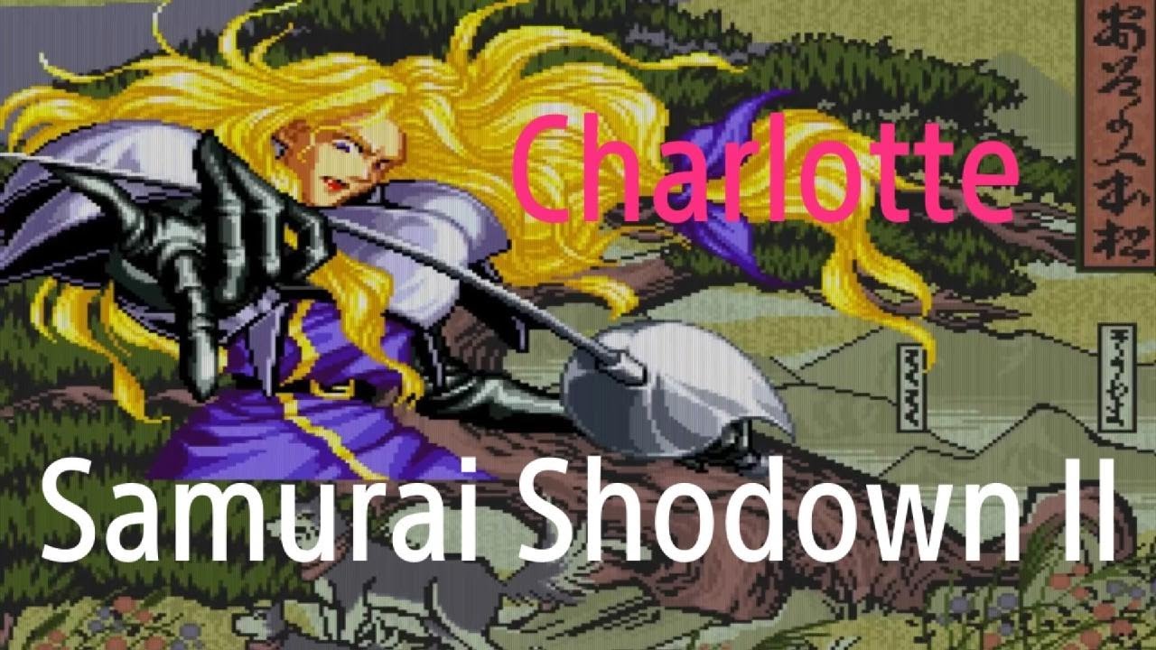 SAMURAI SHODOWN II