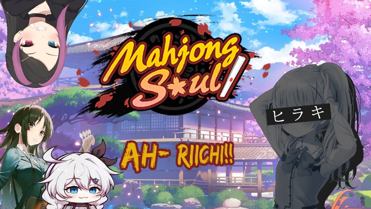 AH RIichi!!!!