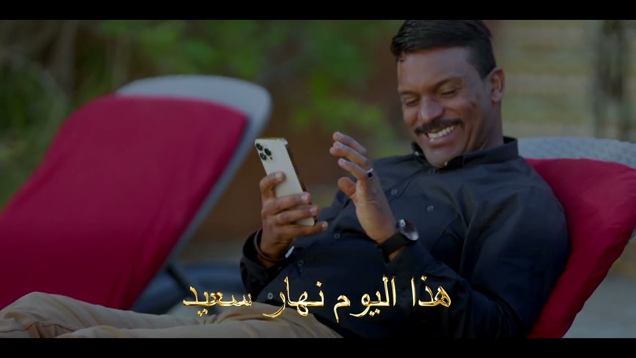 IMEN NOEL YALMAKTOUB ِ( Al Henna EP 04  )    ايمان نوال يالمكتوب من سلسلة الحنّة