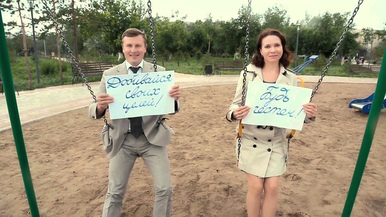 Поздравление Выпускникам от Родителей 2015.  Школа-лицей №8, класс 11-С, клип – подарок!
