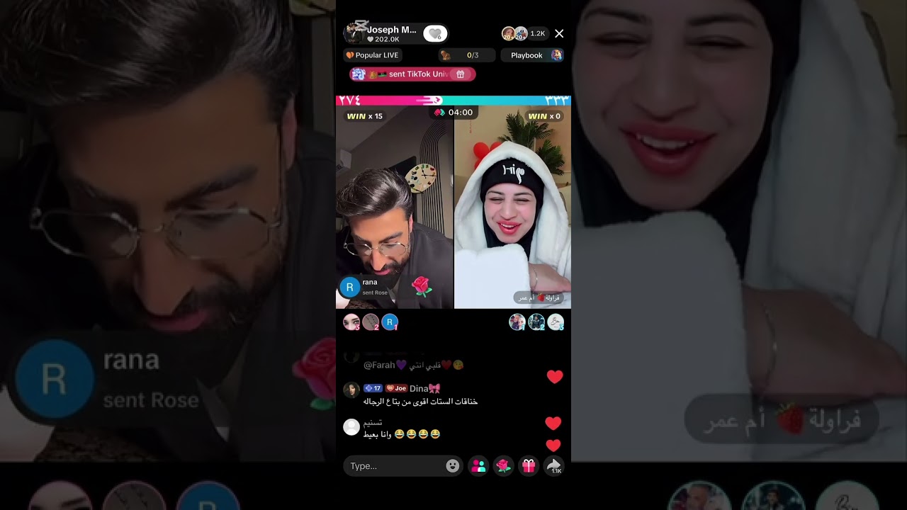 لايف13 يناير2026
