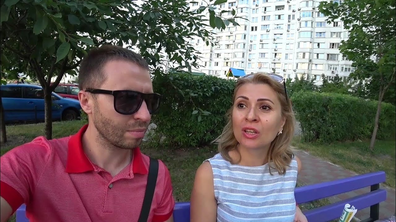 ЖИЗНЬ В КИЕВЕ. НАШ ПЕРВЫЙ МЕСЯЦ