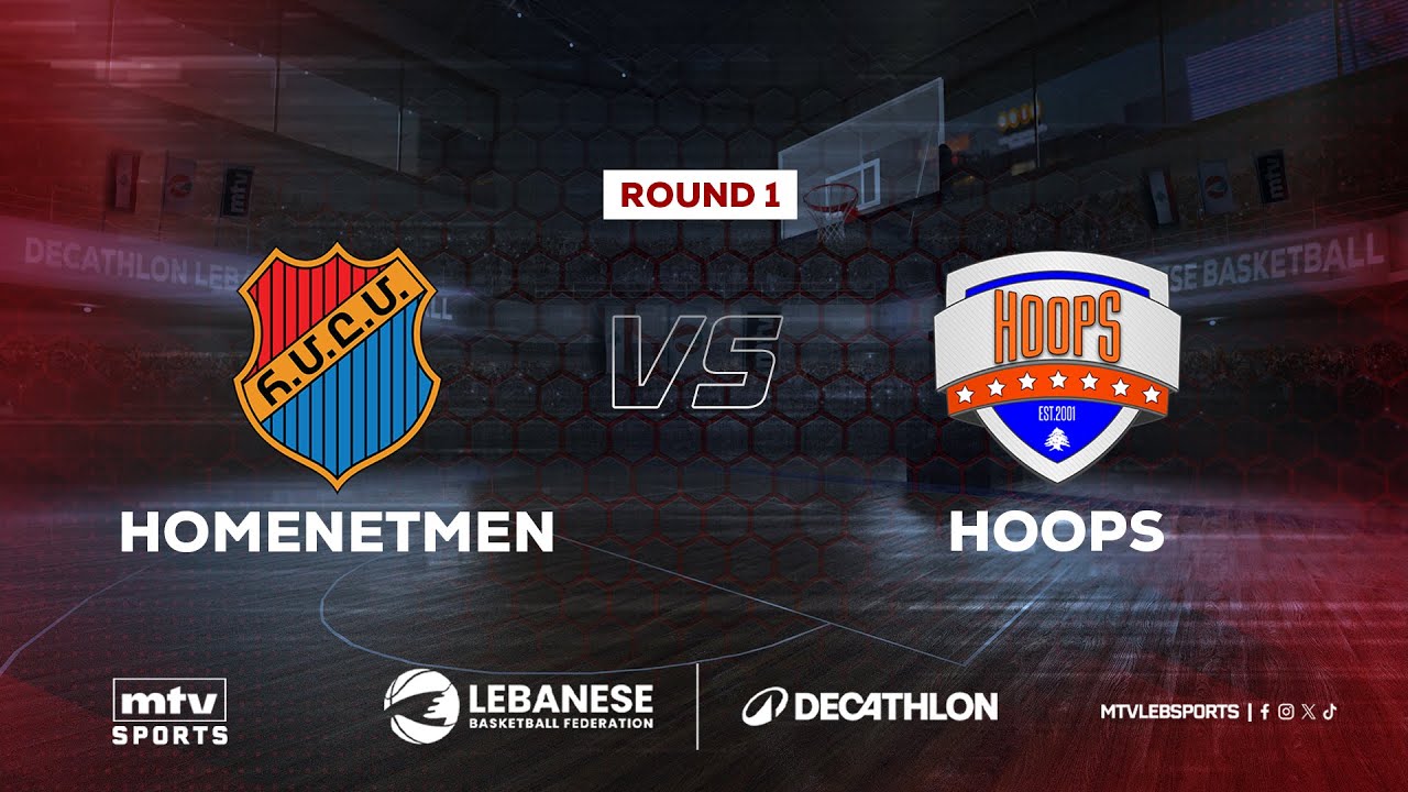 Decathlon Lebanese Basketball Championship | Round 1 -  Homenetmen vs Hoops