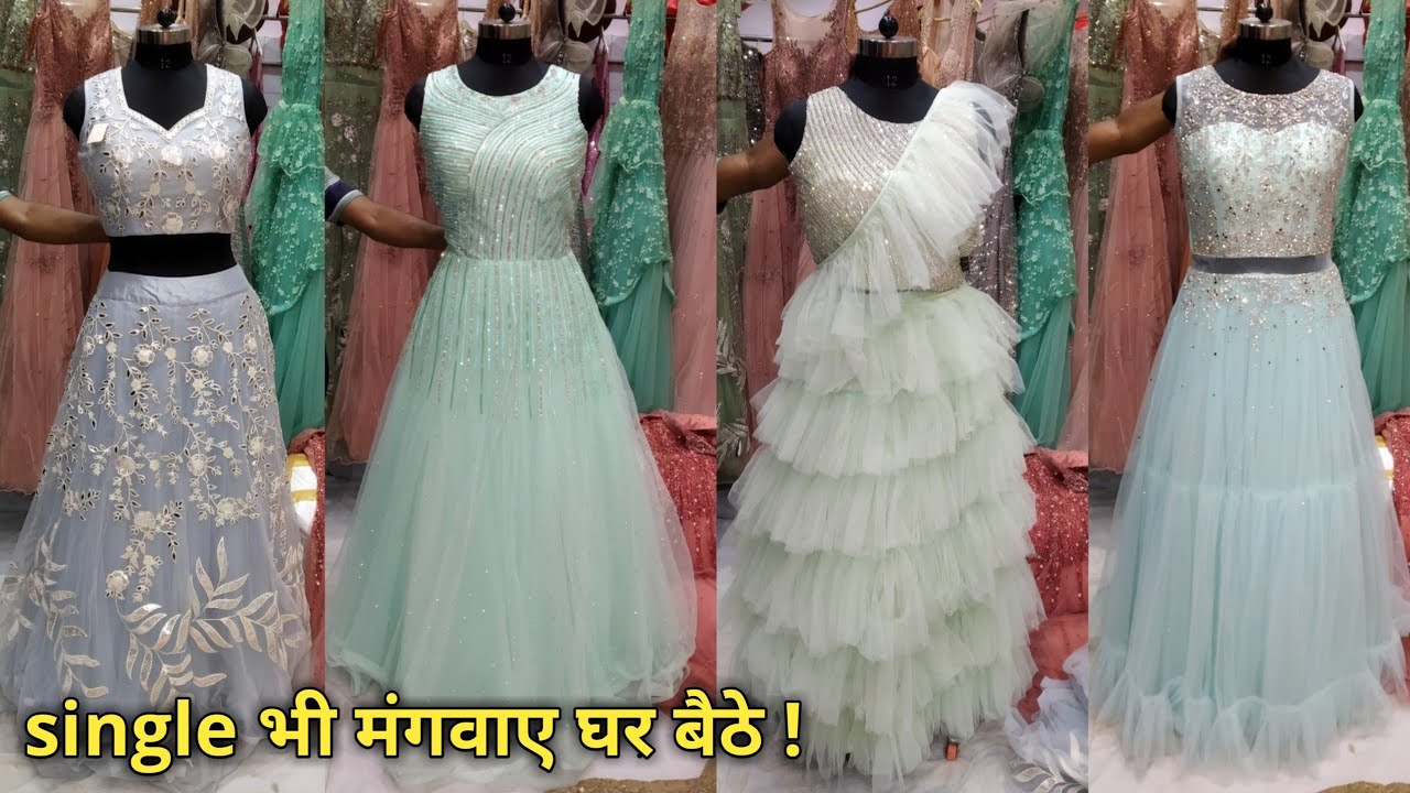 B.R Fashions, 3000 वाला केवल 1295 रू में | FLAT SALE 60% OFF | latest गाउन, क्रोप टोप, लहंगे |