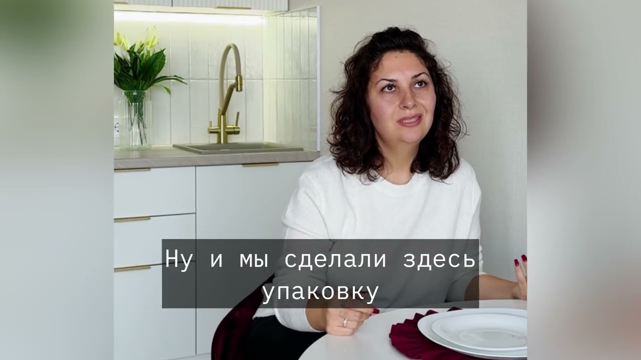 Аренда квартир в Краснодаре 