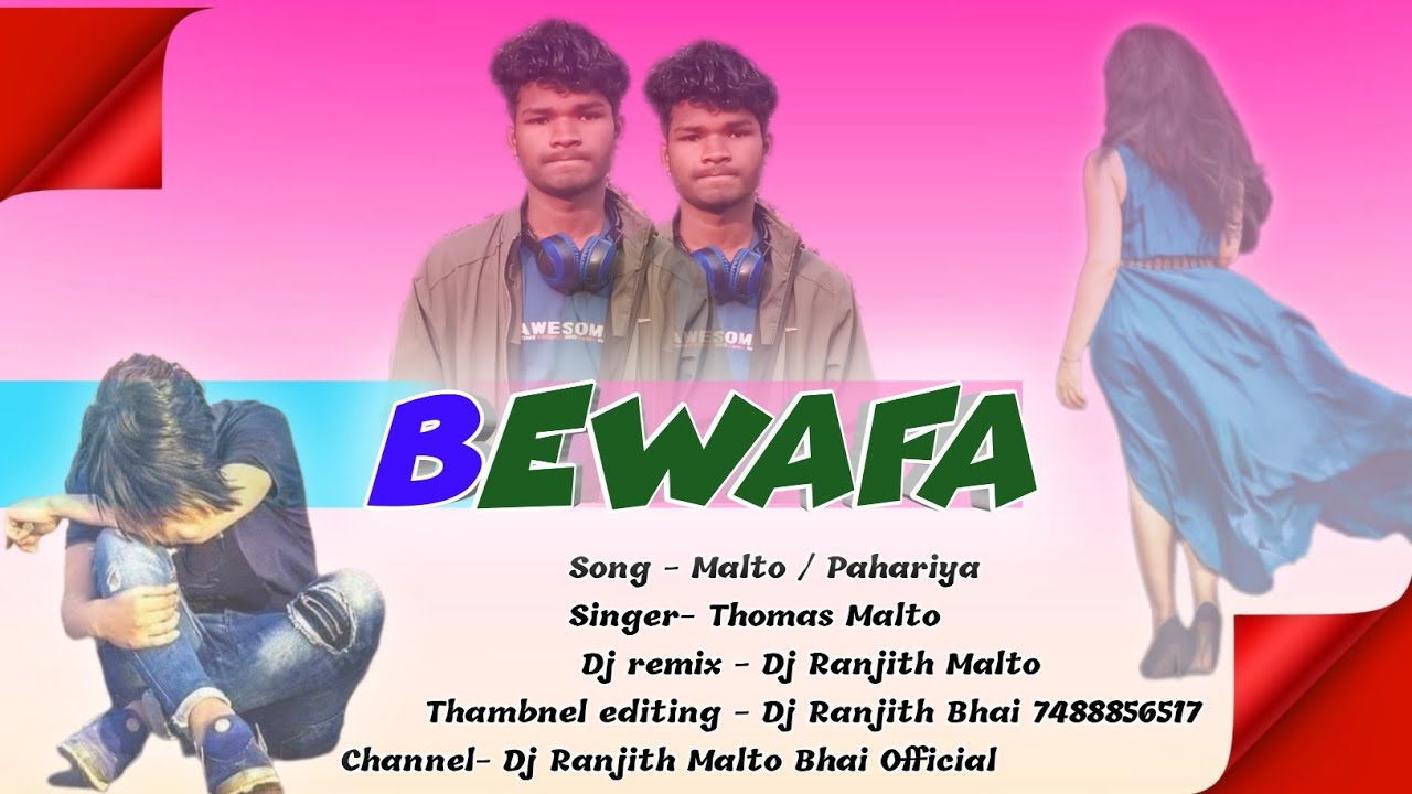 Nin egen badnam nanki...🌀 Dj malto video 🌀 new malto video 2025 🌀 Dj ranjith bhai