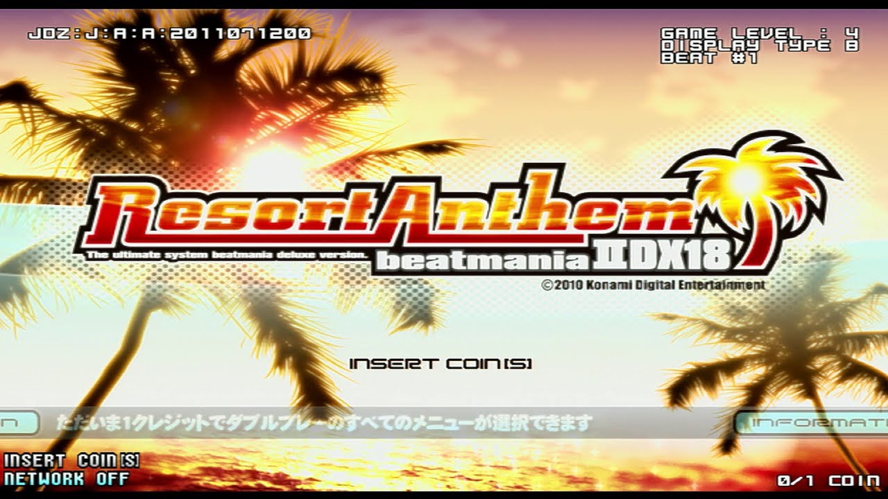 beatmania IIDX 18 Resort Anthem (稼働日 2010/9/15)
