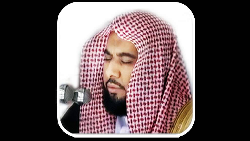 Al-Araf: 07
