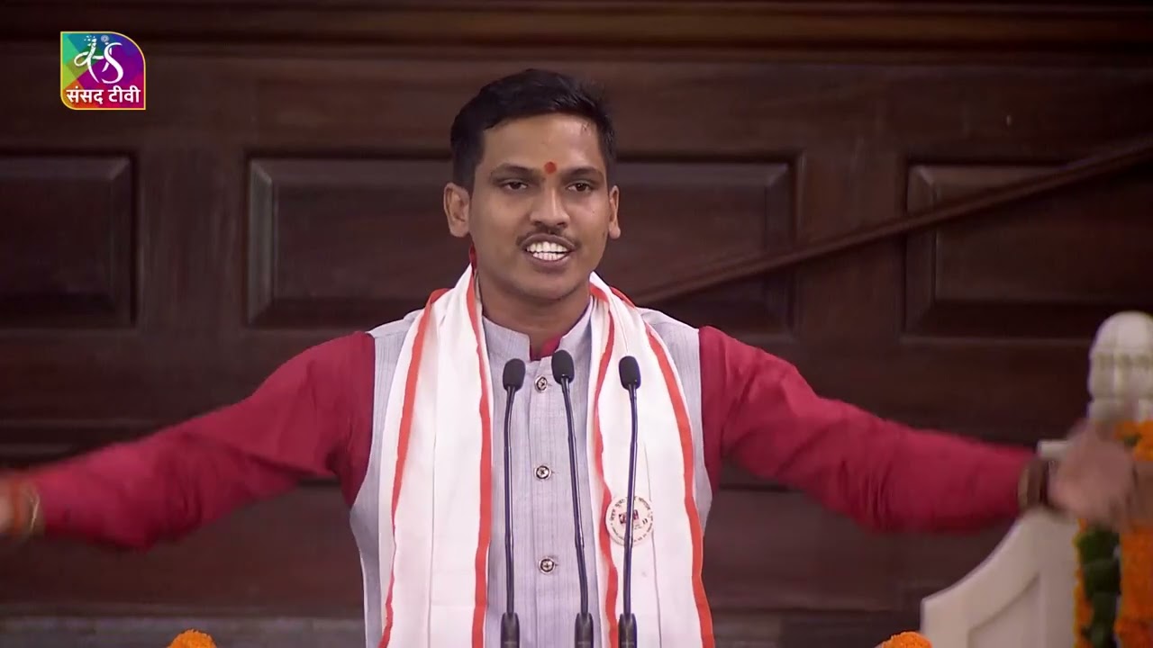 Prakash Pandey | Participation of Youth in Paying Homage to our National Leaders in Central Hall