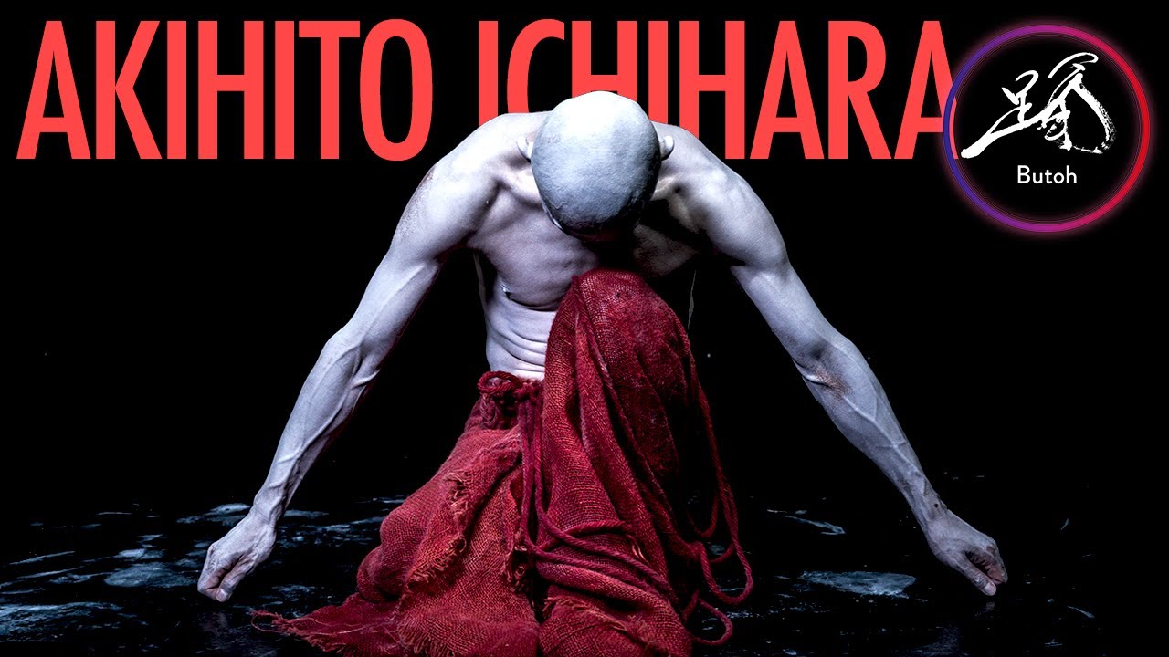 舞踏　Butoh Dance | 温羅／