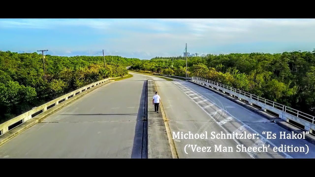 Michoel Schnitzler Es Hakol-where's my shoes music video~מיכאל שניצלער את הכל-ווי איז מיין שיך