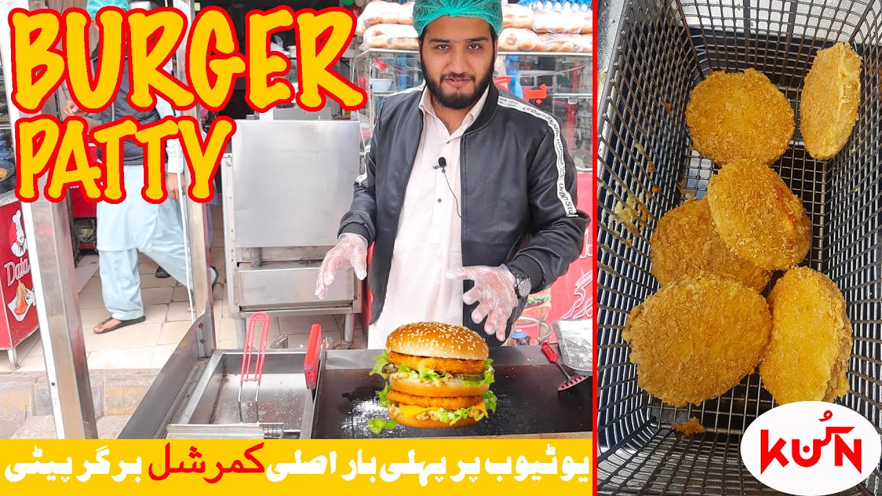 Chicken Burger Patty Recipe | McDonald's KFC Chicken Burger | Frozen Food Recipe | Kun Foods