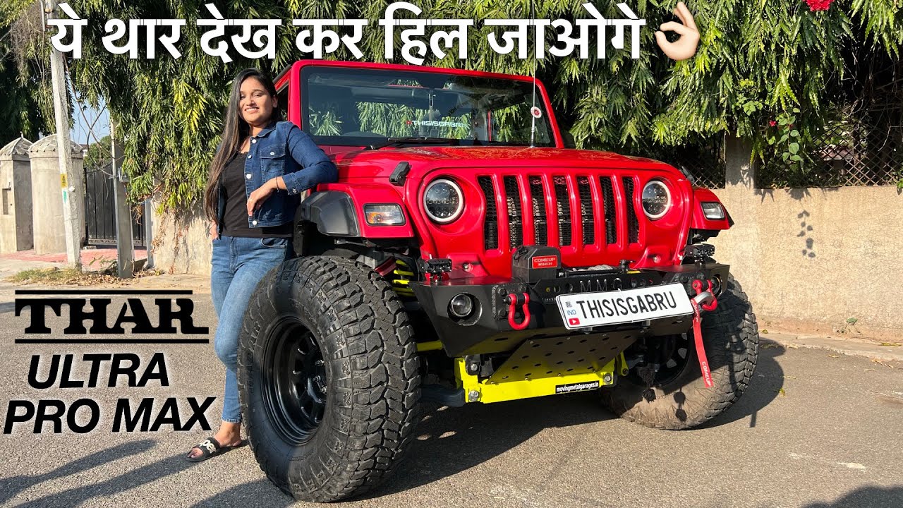 THAR तो बहुत देखी ! लेकिन इतनी ख़तरनाक नहीं - SEXIEST THAR ❣️@Thisisgabru