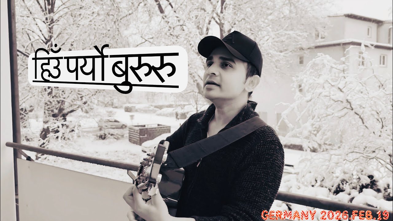 TIMRO JOBANLAI : MINI VLOG
