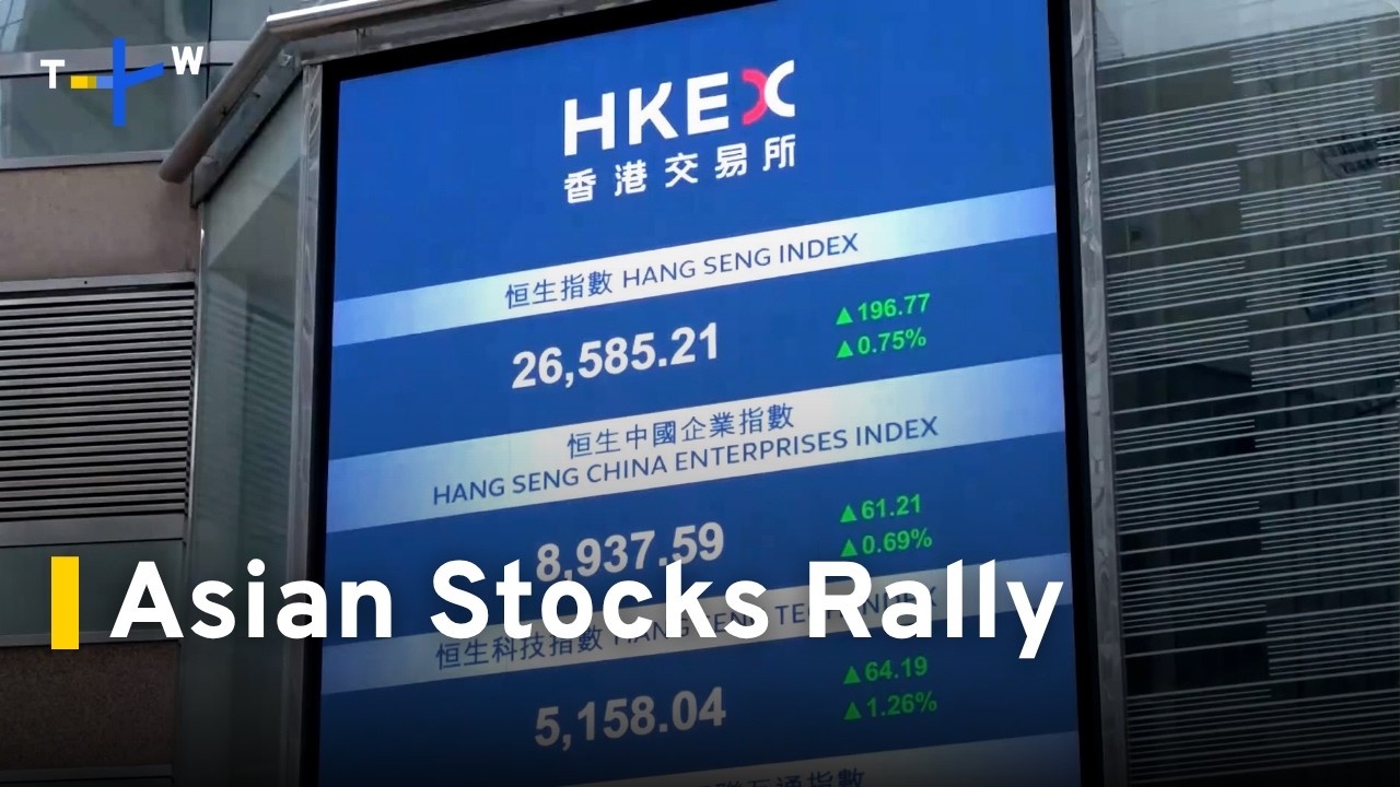 Asian Stocks Rise as AI Rally Lifts Tech Shares Ahead of Trump&ndash;Xi Meeting｜TaiwanPlus News