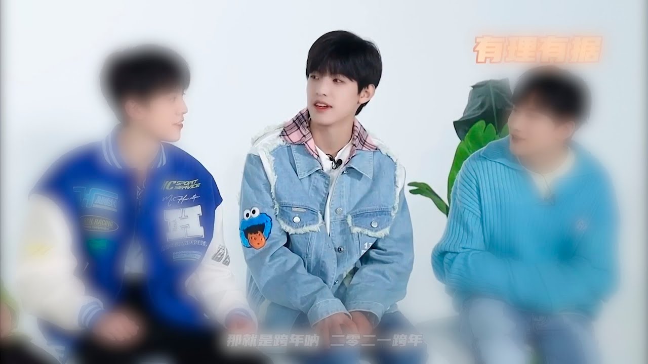 【TF家族 张泽禹】《一起去做的N件事》第十一件事：一起来跨年吧！‖1080HD [Zhang ZeYu]